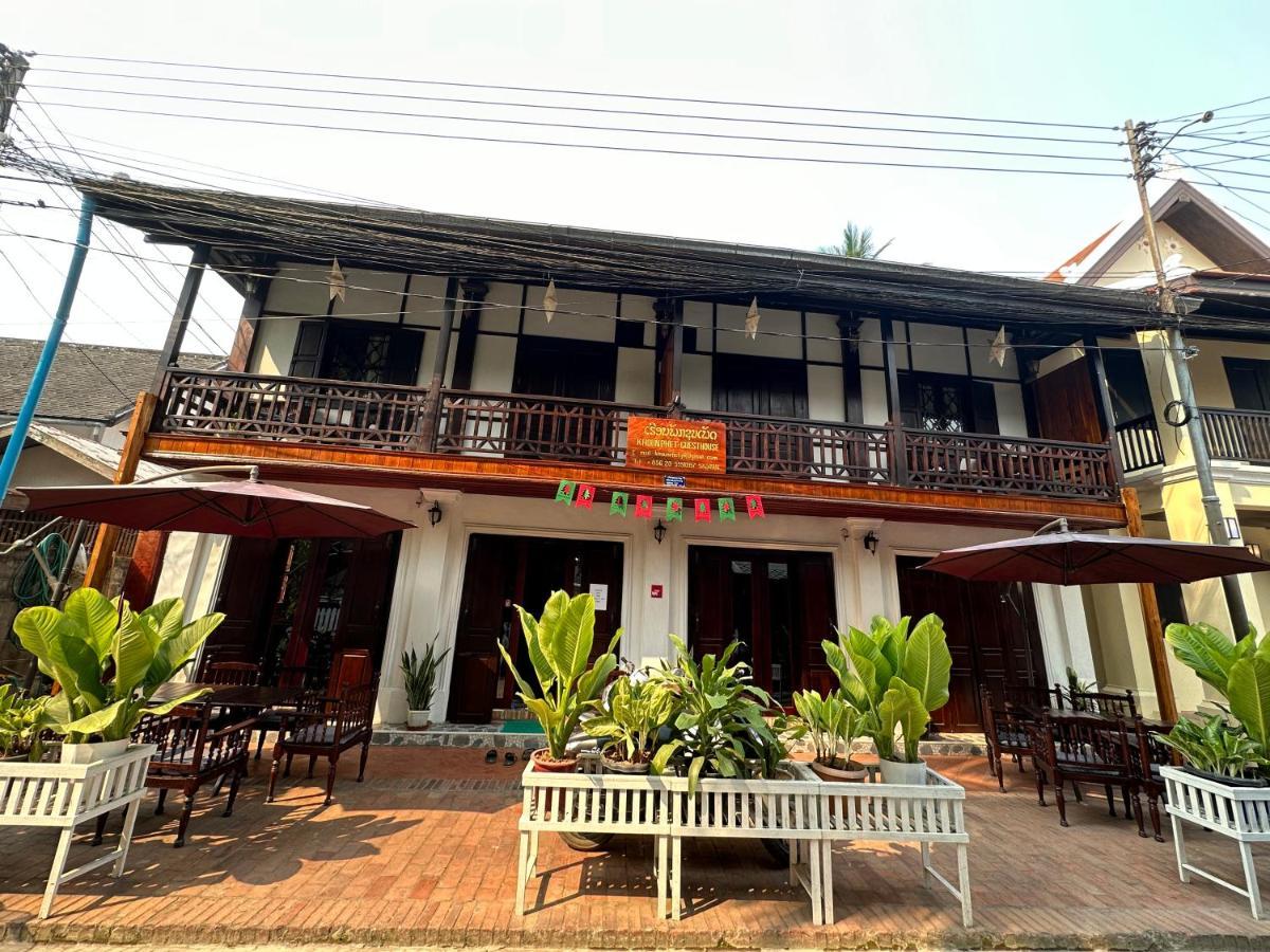 Khounphet Heritage House หลวงพระบาง ภายนอก รูปภาพ