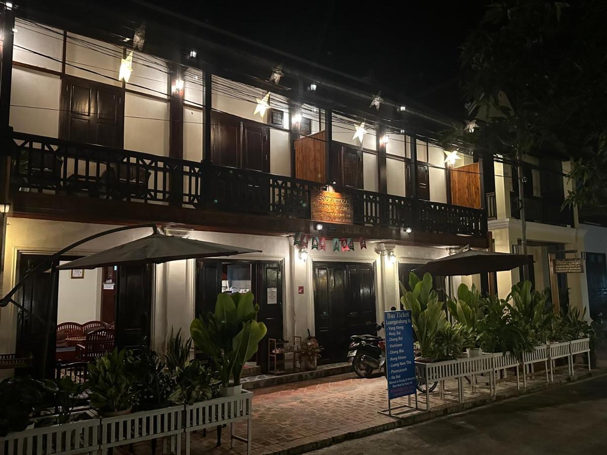 Khounphet Heritage House หลวงพระบาง ภายนอก รูปภาพ