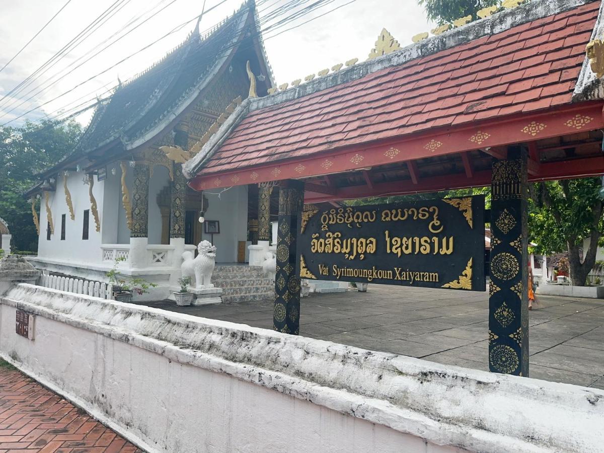 Khounphet Heritage House หลวงพระบาง ภายนอก รูปภาพ